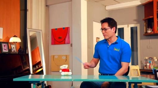 เทคนิคหายตัว