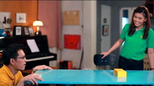 เป่าให้ยก