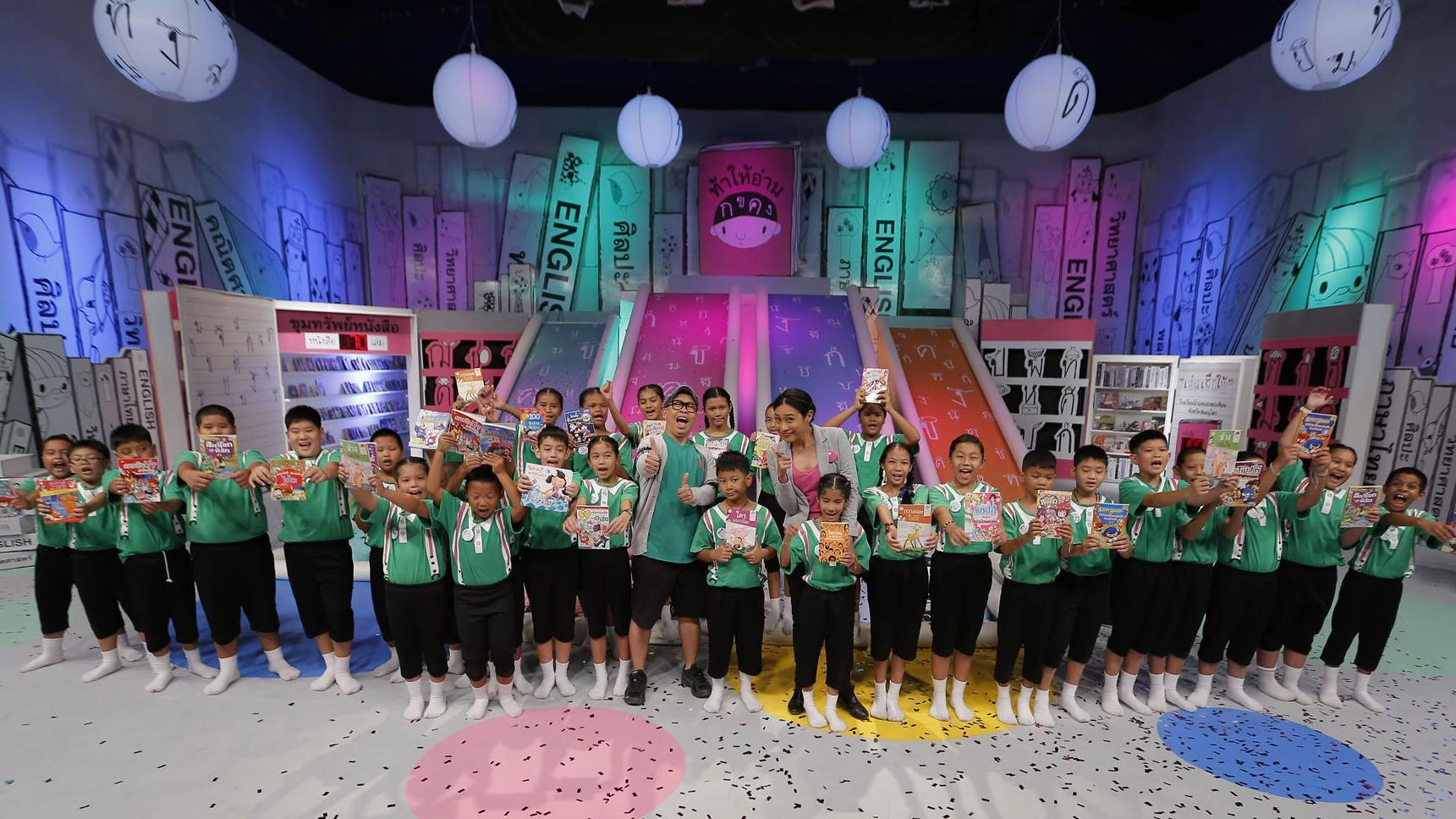 โรงเรียนสีวลี จ.ปทุมธานี