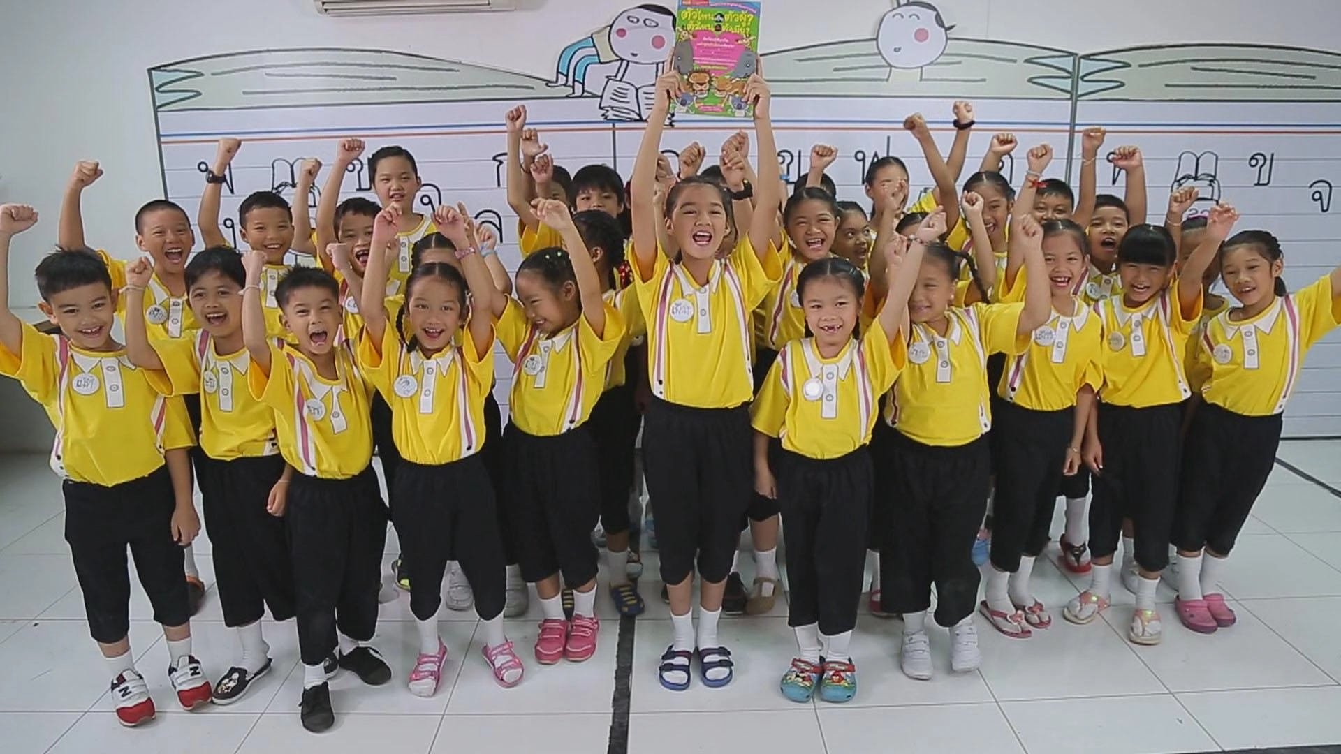 โรงเรียนสตรีวรนาถบางเขน กรุงเทพฯ