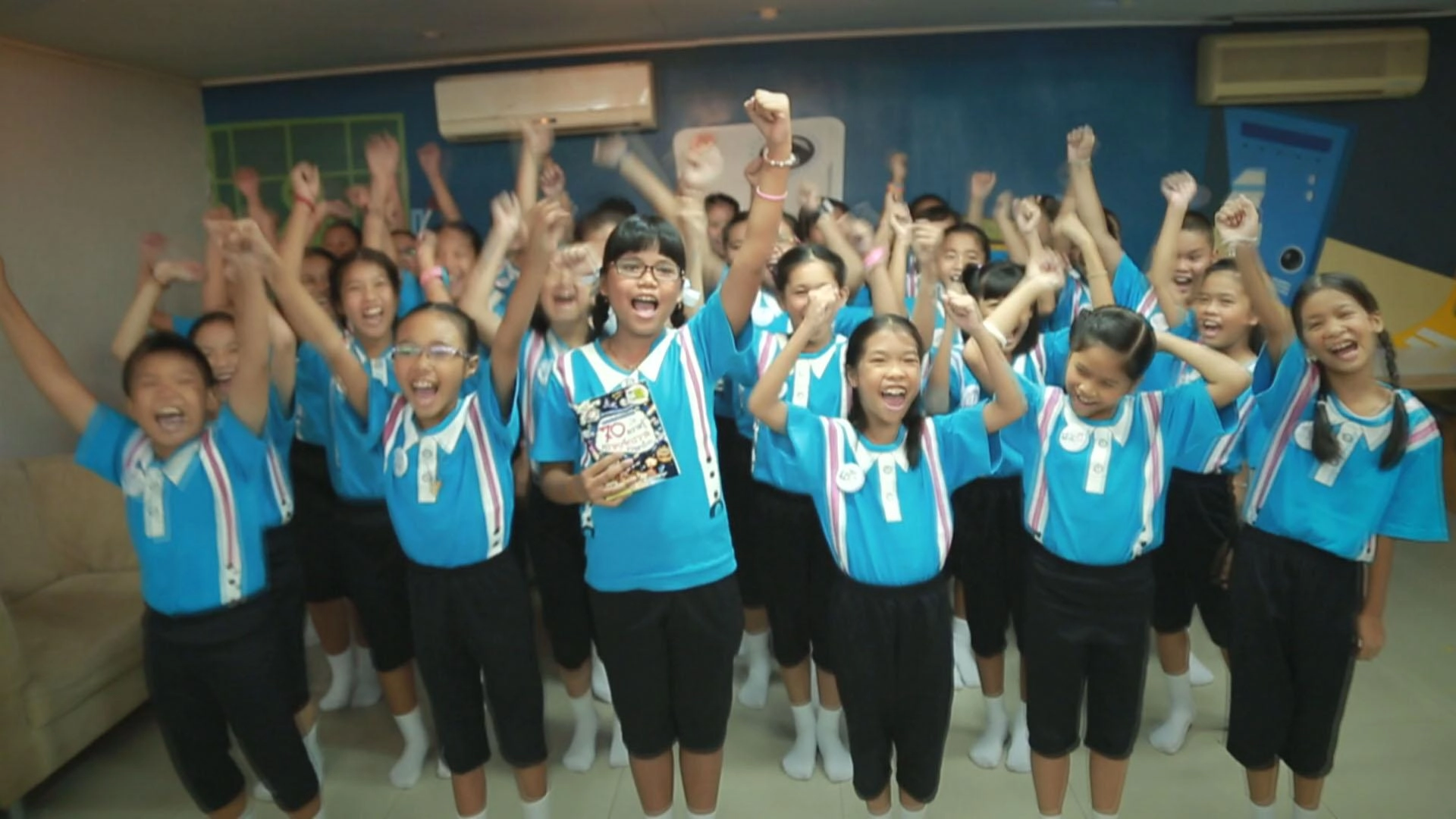 โรงเรียนยินดีวิทย์ จ.สมุทรปราการ