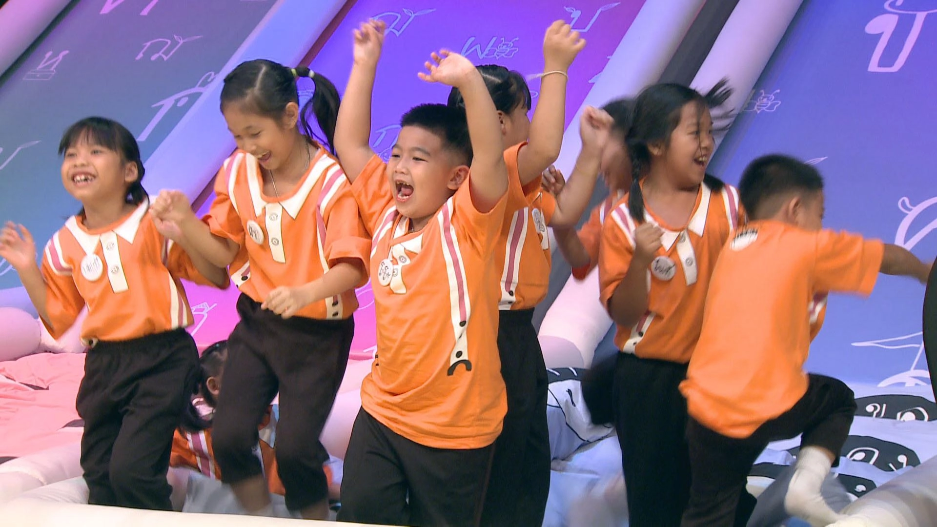 โรงเรียนพิทักษ์นครินทร์ จ.ปทุมธานี