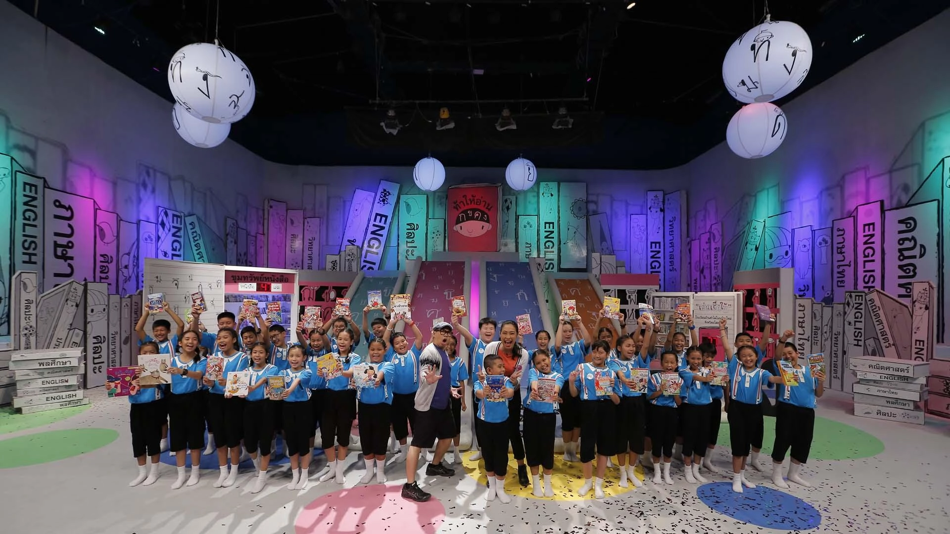 โรงเรียนรัตนบัณฑิตวิทยา จ.นนทบุรี