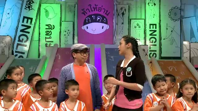 โรงเรียนแม่พระฟาติมา กรุงเทพฯ