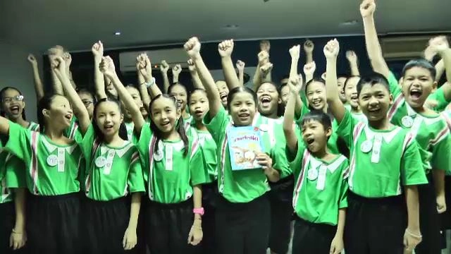 โรงเรียนภักดีวิทยา กรุงเทพฯ