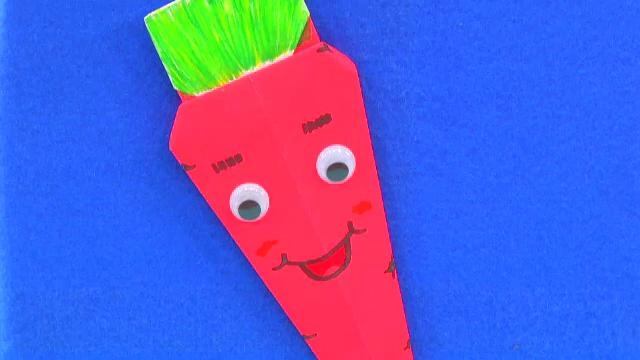 แคร์รอตกระดาษ