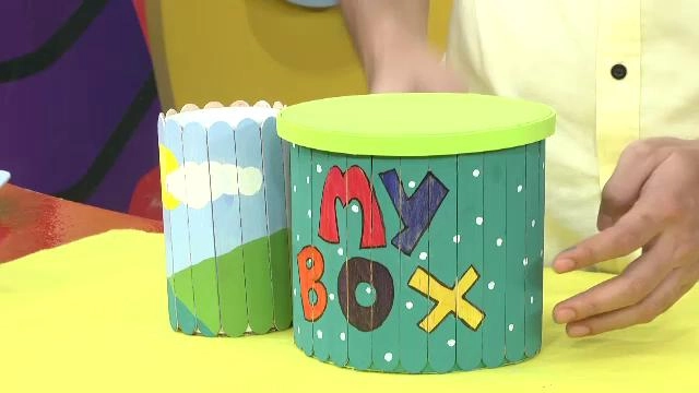 กระปุกใส่ของ