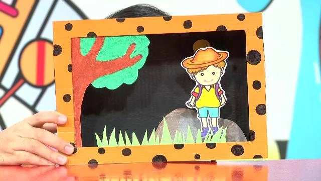 โรงละครสัตว์