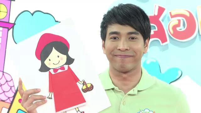 ชุดหนูน้อยหมวกแดง