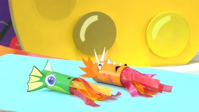 มังกรพ่นไฟ