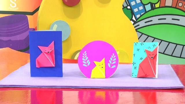 สมุดจิ้งจอกแสนซน