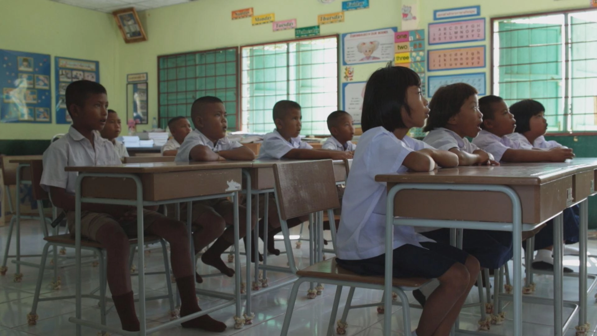 โรงเรียนของหนูอยู่ไทย