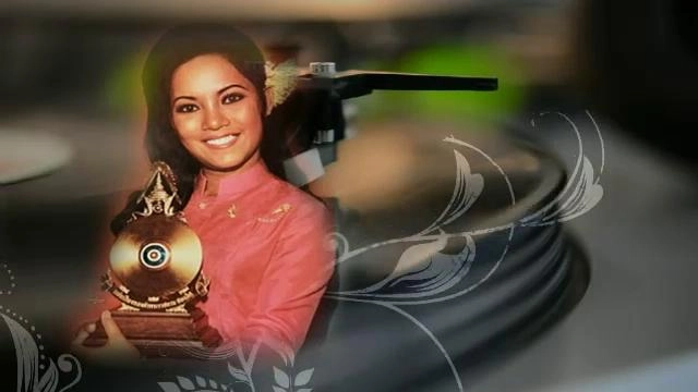 สารพันเพลงลูกทุ่ง