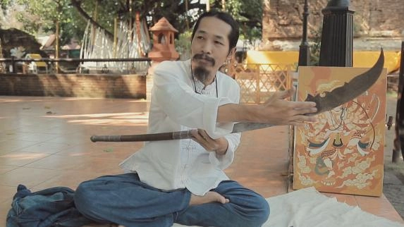 ดาบเมือง