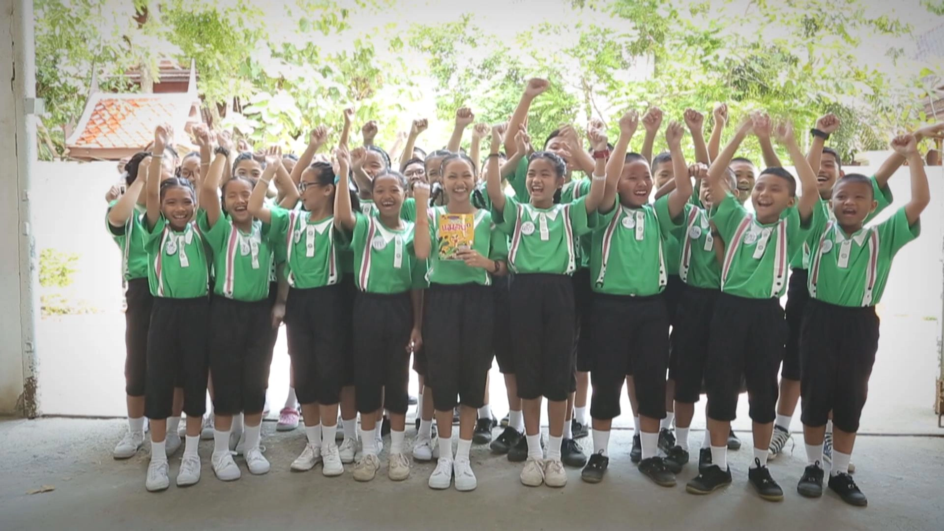 โรงเรียนเซนต์ราฟาแอล จ.สมุทรปราการ