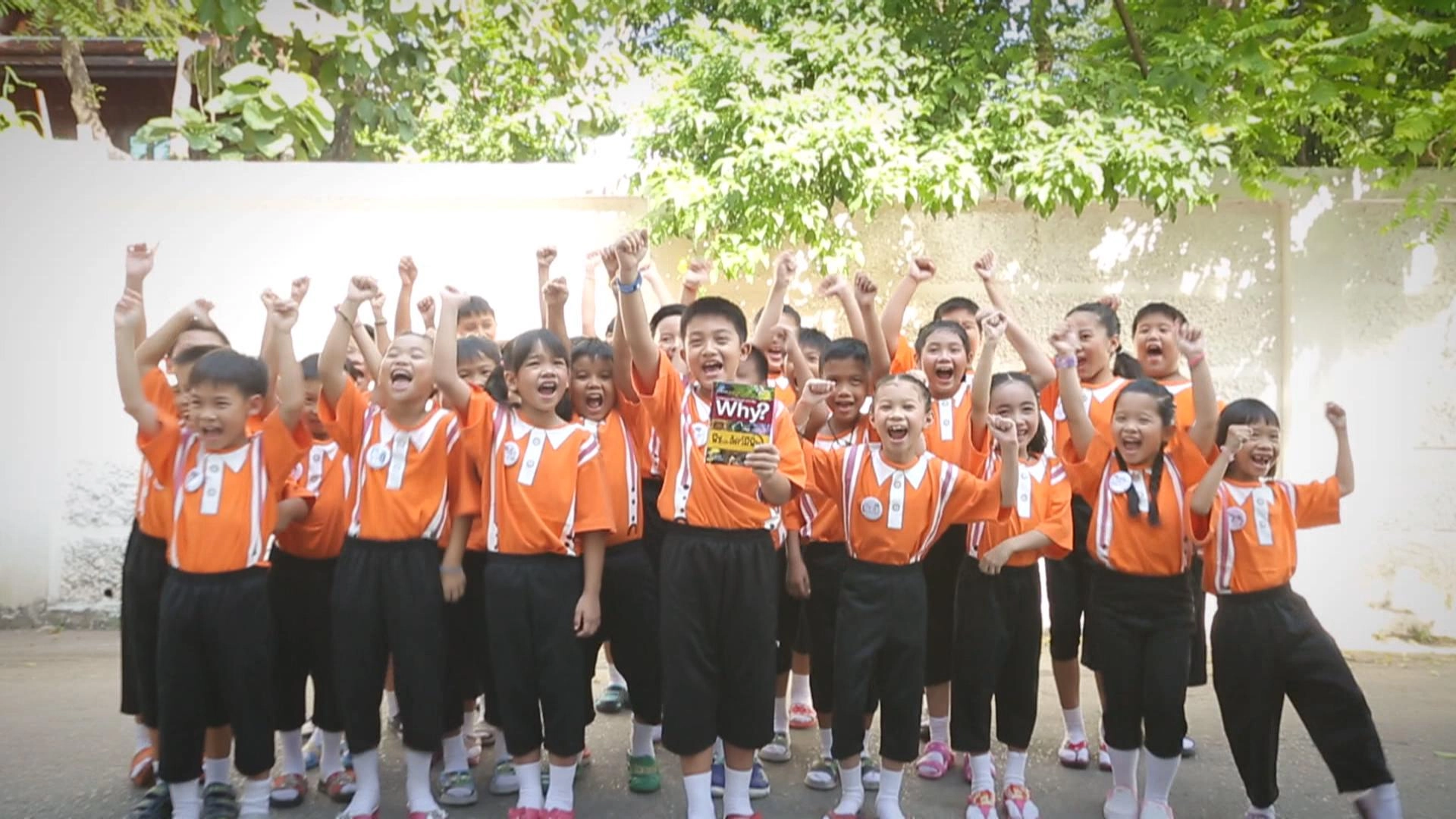 โรงเรียนเพ็ญสมิทธ์ กรุงเทพฯ