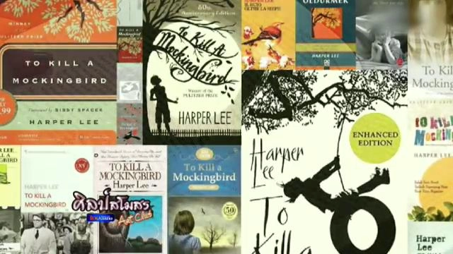 ศุกร์สรรบันเทิง