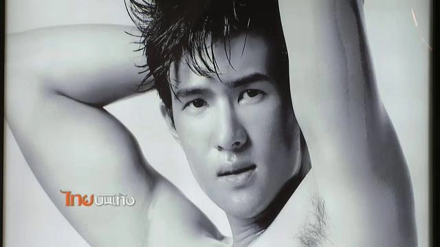 ประเด็นข่าว (25 มิ.ย. 58)