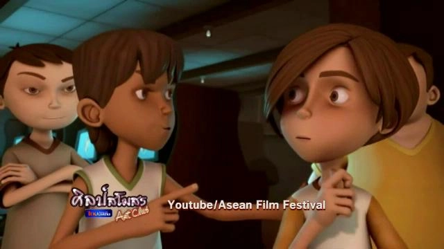 ศุกร์สรรบันเทิง