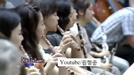 ศุกร์สรรบันเทิง