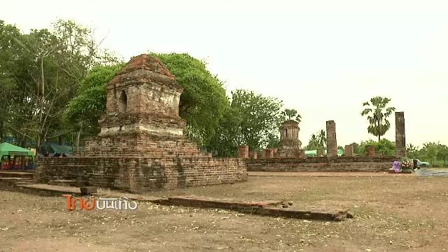 ประเด็นข่าว (22 ก.ค. 58)