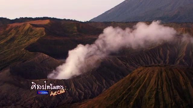 งานเสวนา“เปิดประตูสู่อาเซียน รู้เขา รู้เรา ผ่านมิติสังคมวัฒนธรรมนำเศรษฐกิจ”