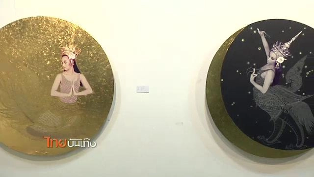 ประเด็นข่าว (29 ก.ค. 58)