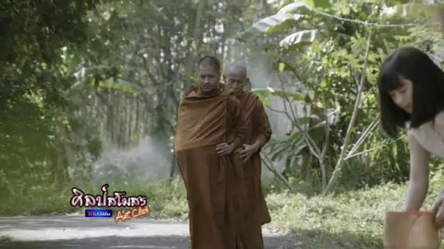 ศุกร์สรรบันเทิง