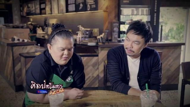 สารคดีเพื่อเข้าใจชีวิตผู้เป็นดาวน์ซินโดรม