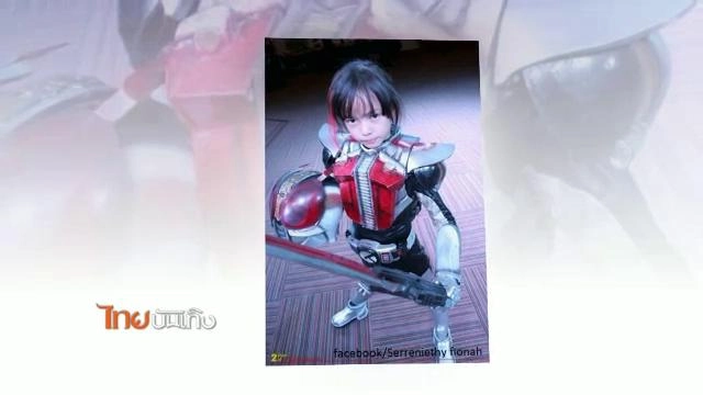 ประเด็นข่าว (5 ส.ค. 58)