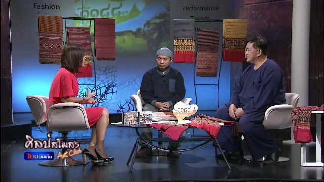 "๑๑๘๘ ปี เมืองแพร่" ประตูสู่ล้านนา