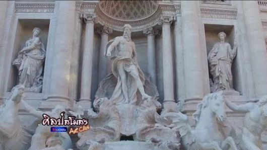 ศุกร์สรรบันเทิง