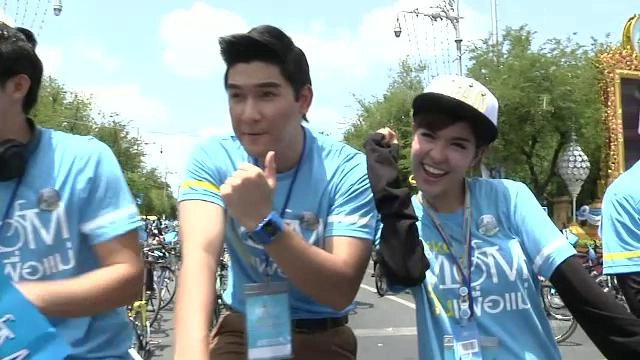 ประเด็นข่าว (17 ส.ค. 58)