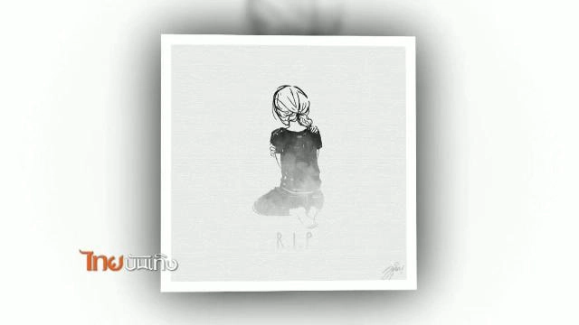 ประเด็นข่าว (19 ส.ค. 58)