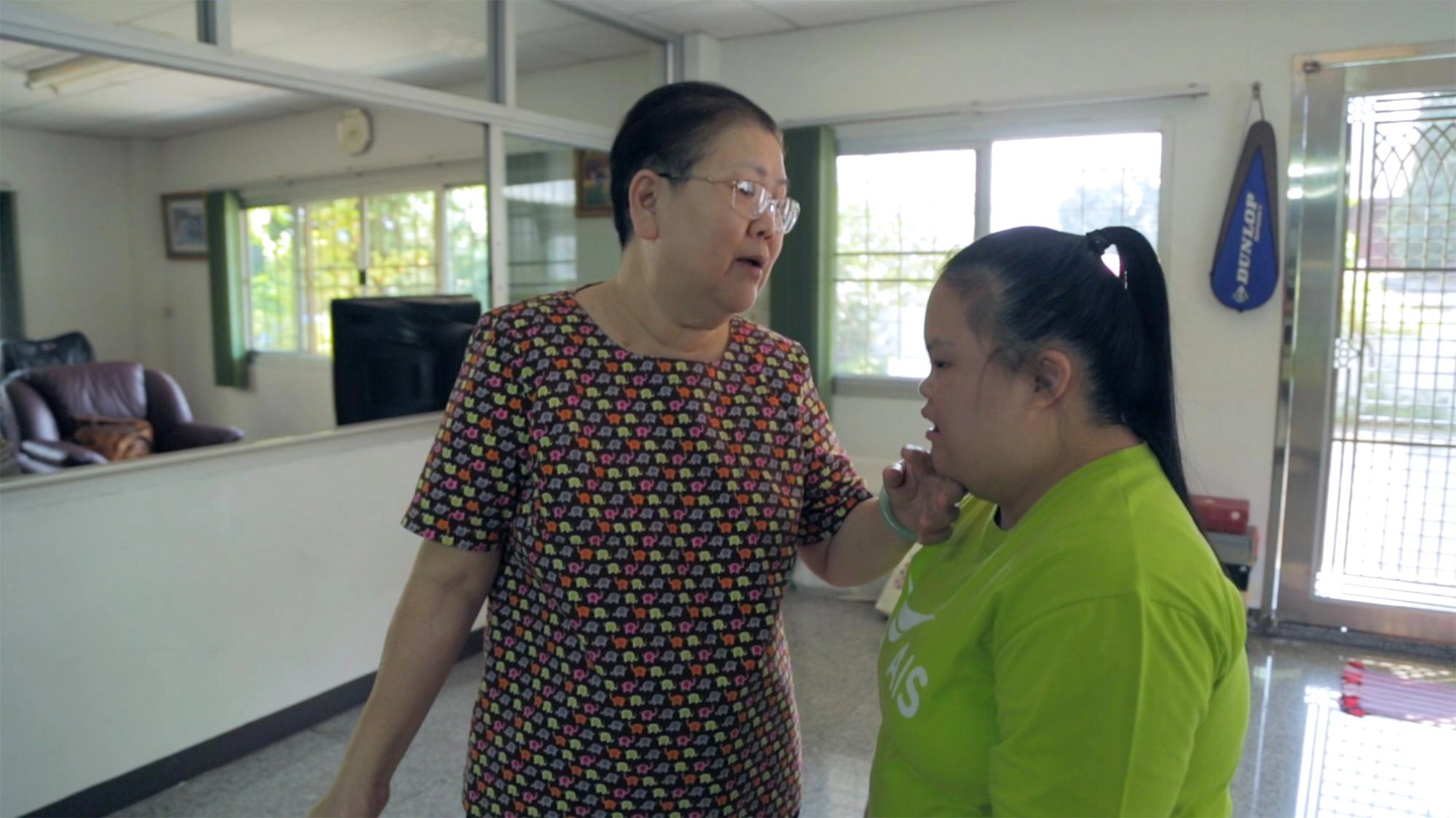 The Down ตอนที่ 2