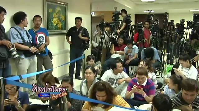 ศุกร์สรรบันเทิง