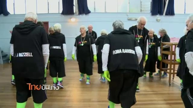 ประเด็นข่าว (25 ส.ค. 58)