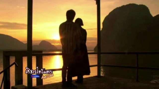 ศุกร์สรรบันเทิง