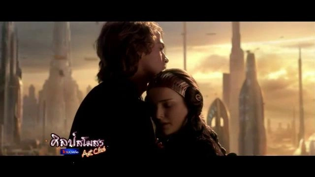 ศุกร์สรรบันเทิง