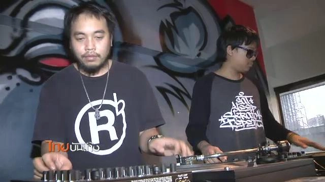 ประเด็นข่าว (2 ก.ย. 58)