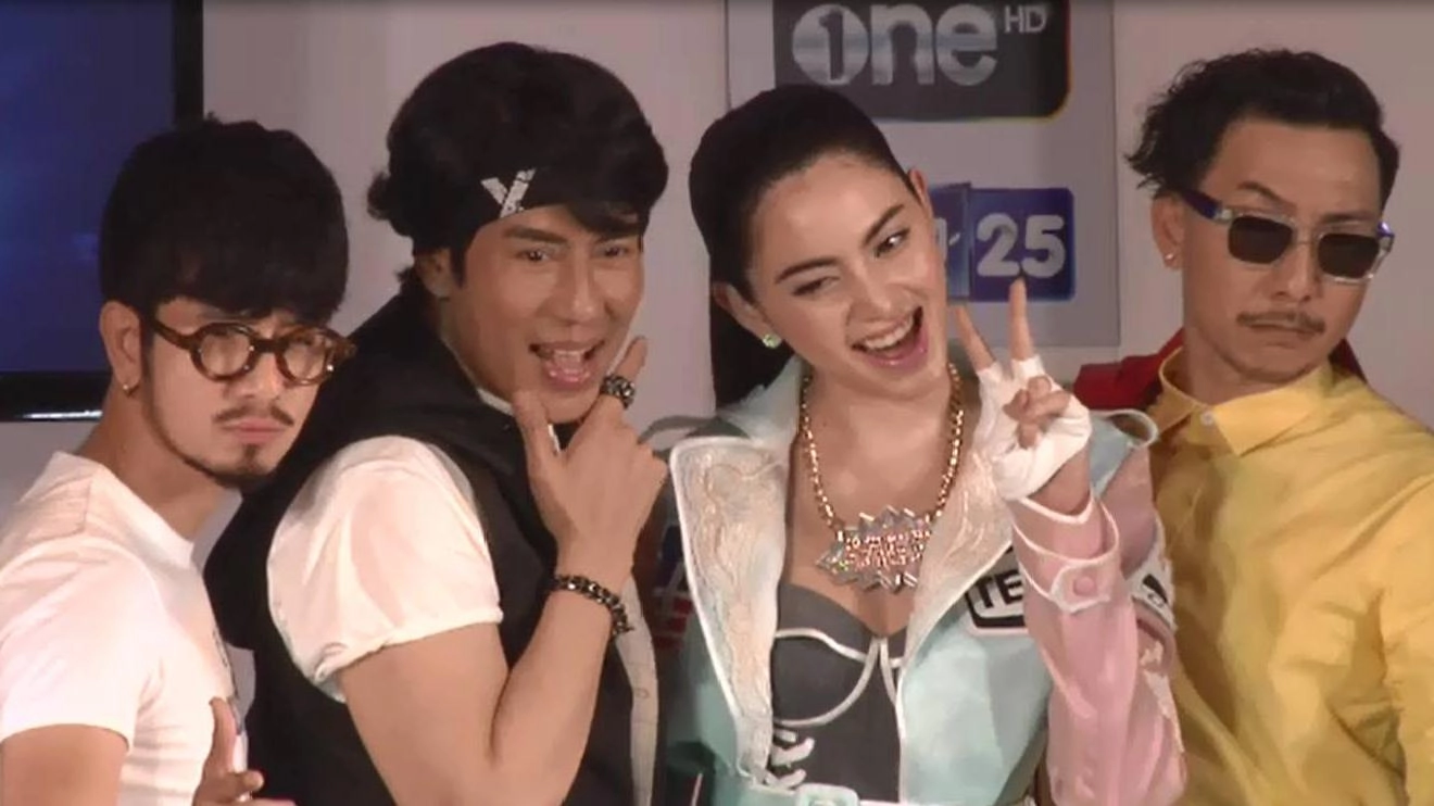 ประเด็นข่าว (5 พ.ย. 58)