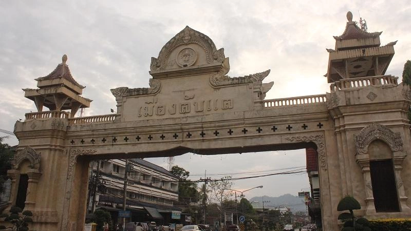 ทั่วถิ่นแดนไทย