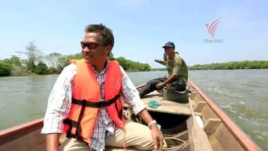 สายน้ำแห่งชีวิต จ.สุราษฎร์ธานี