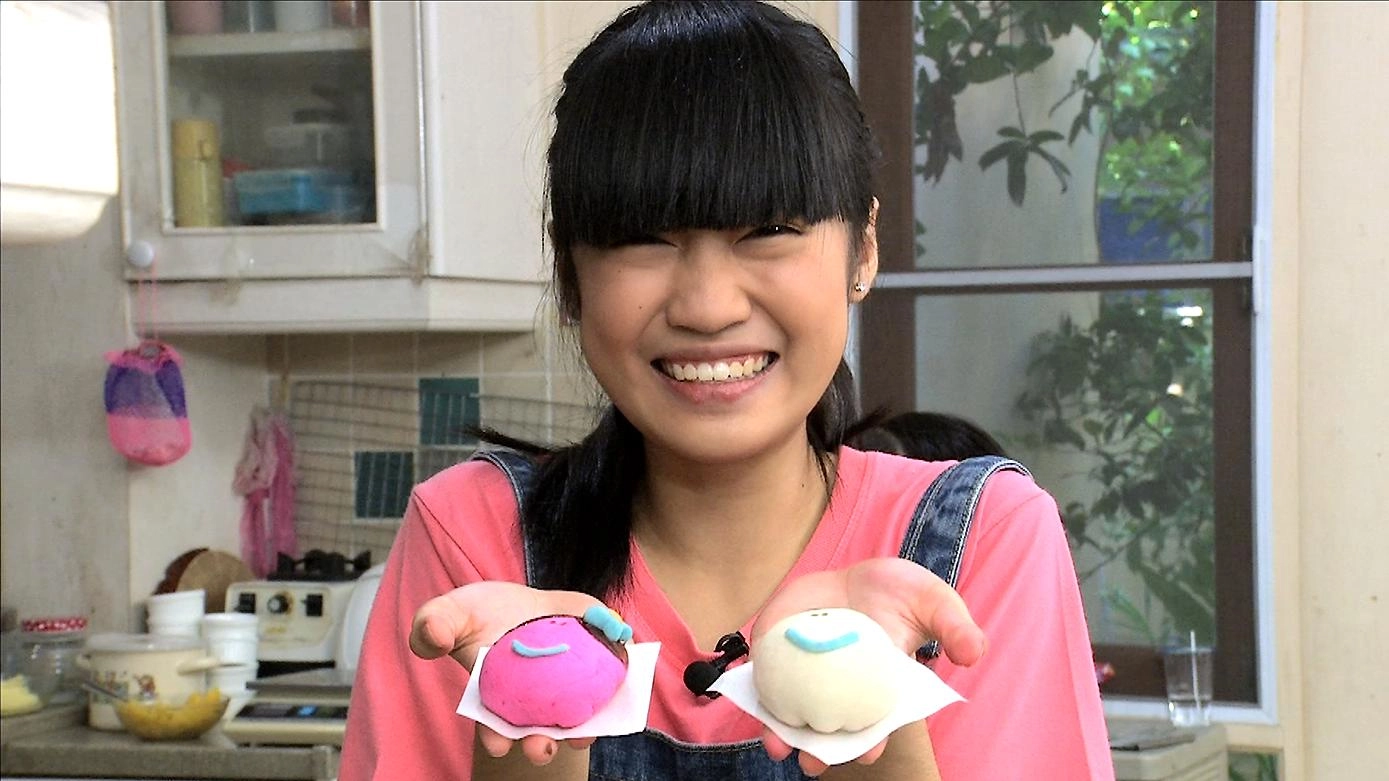 ซาลาเปาแฟนซี