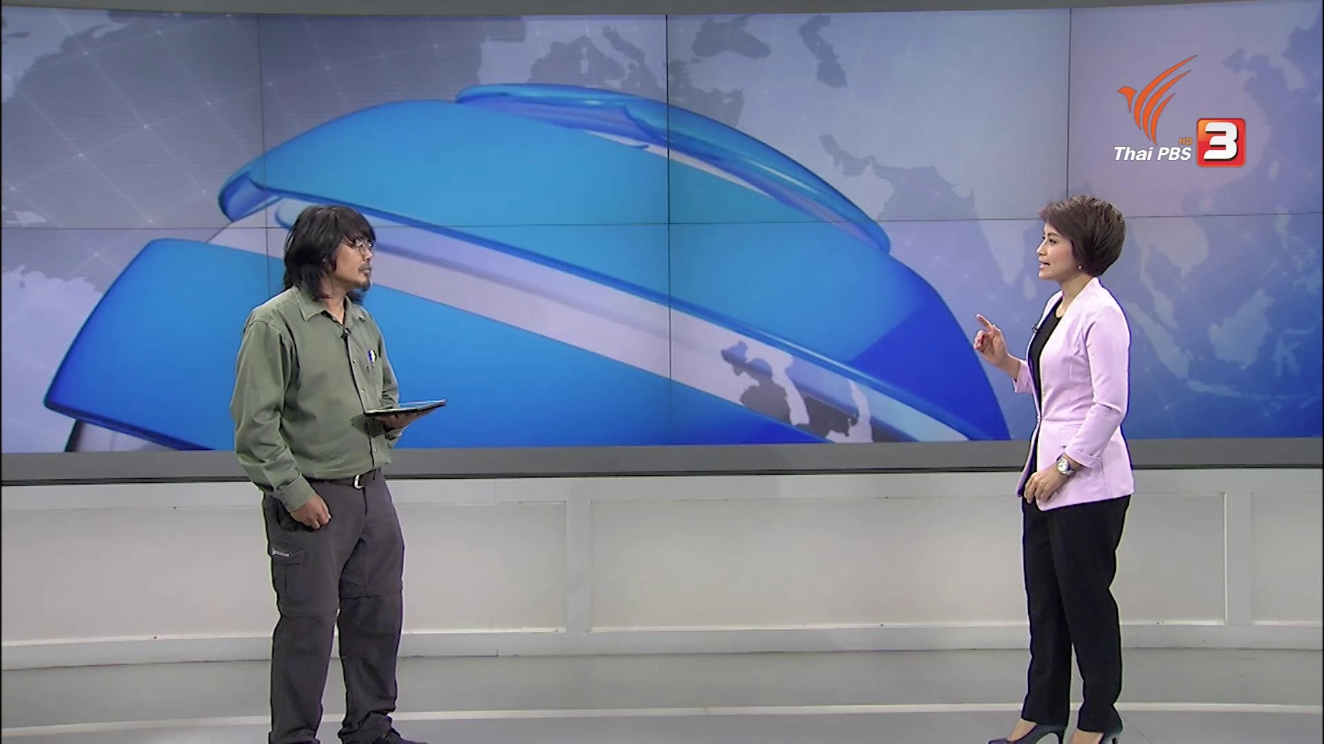 การประมงผิดกฎหมายกับการประเมินโดยอียู