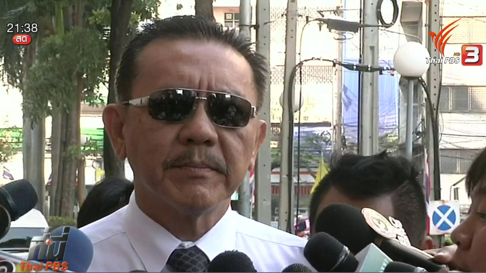 ประเด็นข่าว (28 ม.ค. 59)