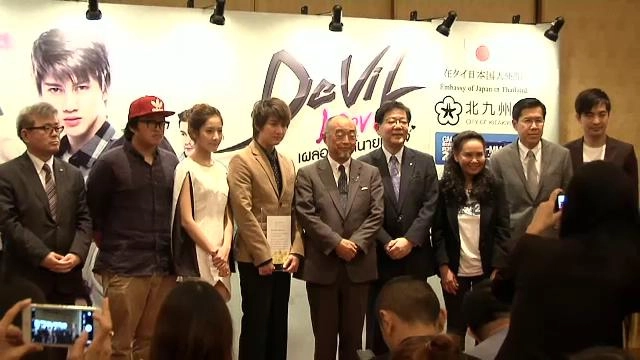 ประเด็นข่าว (22 ก.ย. 58)