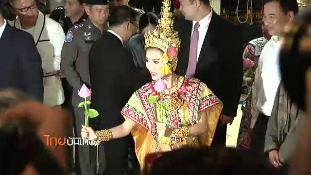 ประเด็นข่าว (23 ก.ย. 58)