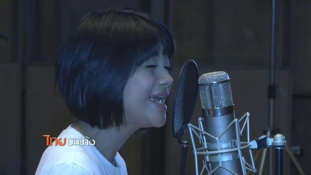 ประเด็นข่าว (30 ก.ย. 58)