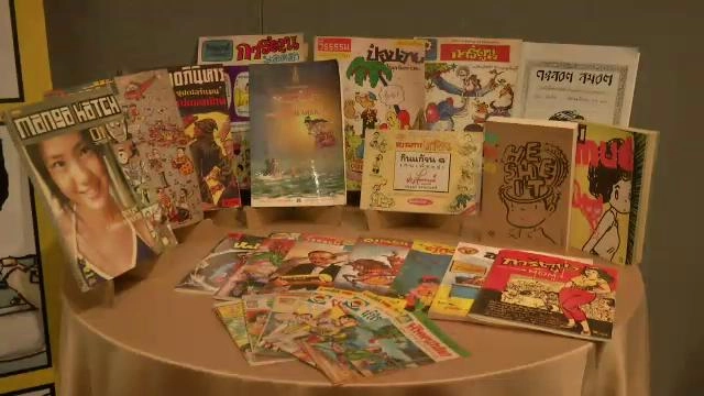 ประเด็นข่าว (12 ต.ค. 58)